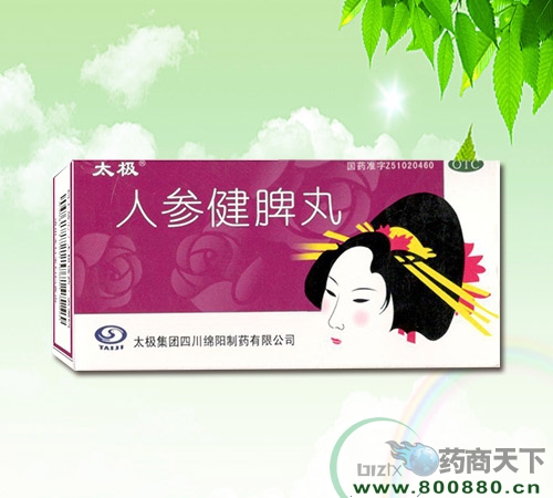 �˲ν�Ƣ������|˵����