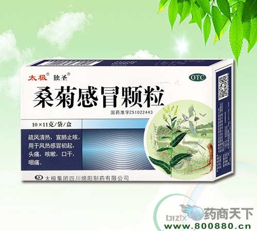 ɣ�ո�ð��������|˵����