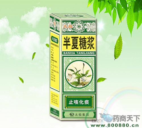 �����ǽ�����|˵����