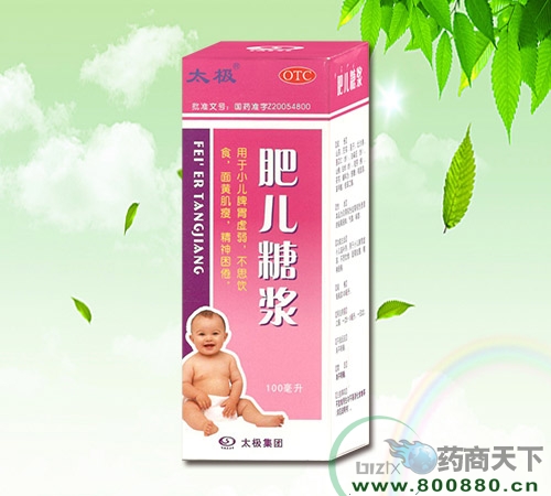 �ʶ��ǽ�����|˵����