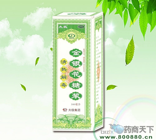 �������ǽ�����|˵����