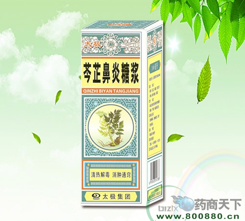 ���Ʊ����ǽ�����|˵����