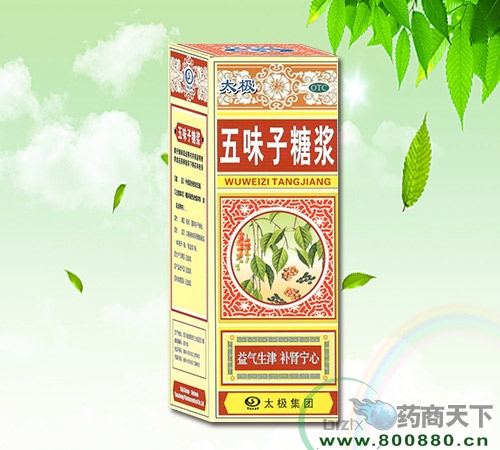 ��ζ���ǽ�����|˵����