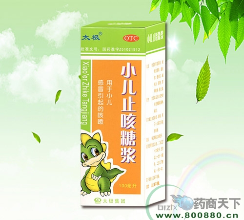 С��ֹ���ǽ�����|˵����