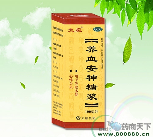 ��Ѫ�����ǽ�����|˵����