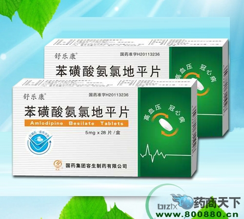 �����ᰱ�ȵ�ƽƬ����|˵����