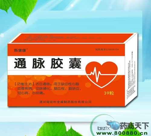 ͨ����������|˵����