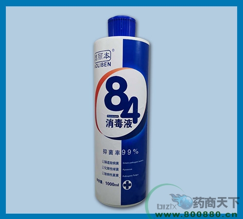 ��������Ũ��84����Һ����|˵����