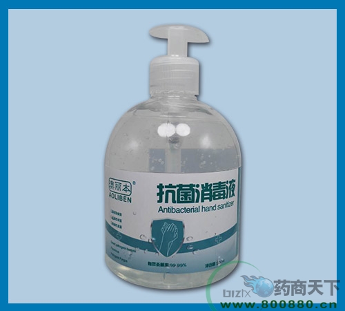 ��������������Һ����|˵����