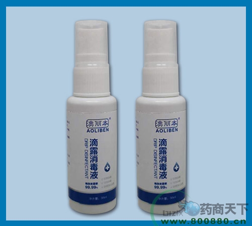 ��������¶����Һ����|˵����