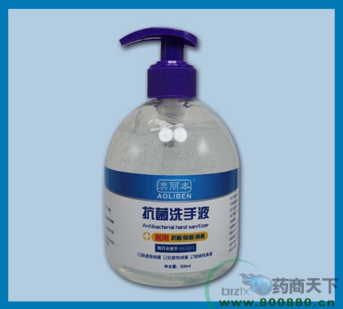 ����������ϴ��Һ����|˵����