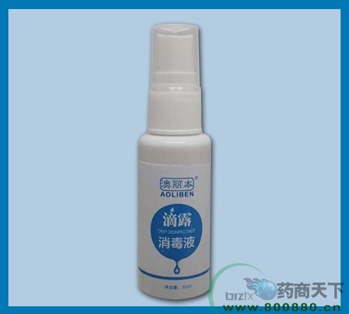 ��������¶����Һ30ml����|˵����