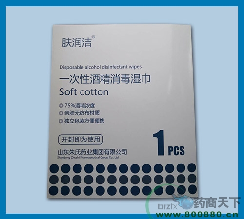 һ���Ծƾ�����ʪ������|˵����