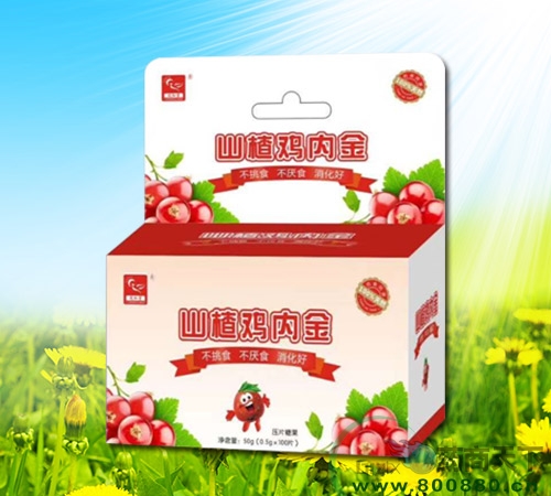 ɽ髼��ڽ�С�У�