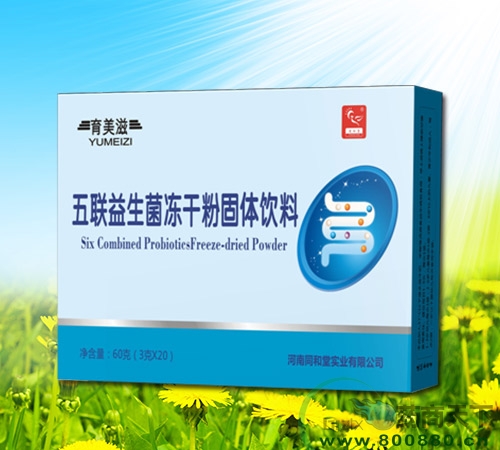 �������������ɷ�����|˵����