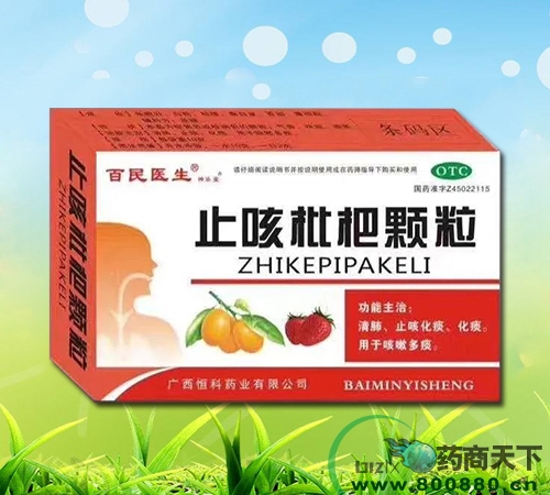 ֹ�����˿�������|˵����