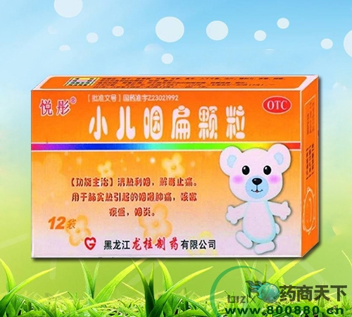 С���ʱ��������|˵����