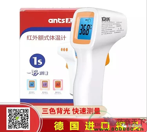 ҽ�ú������¼�����|˵����