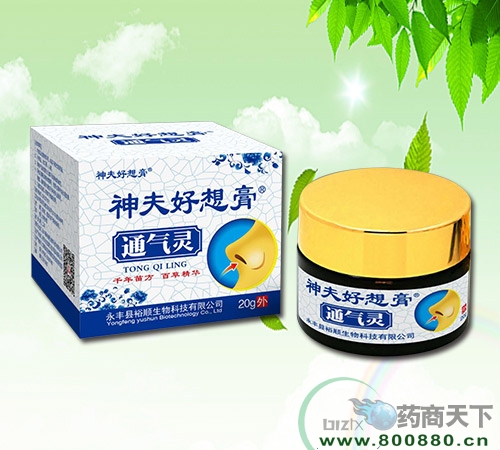 ����˳��Դ�Ƽ����޹�˾-�������ͨ����