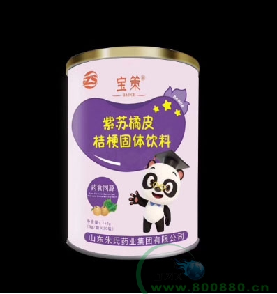 ����ҩҵ������Ƥ�۹������������ƴ���