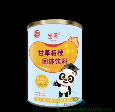 ����ҩҵ�ʲݽ۹������������ƴ���