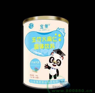 ����ҩҵ��������ʹ����������ƴ���