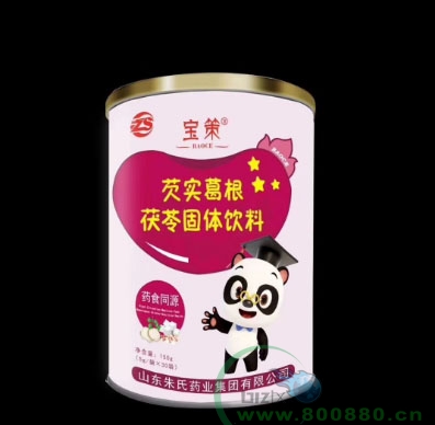 ����ҩҵ��ʵ������߹����������ƴ���