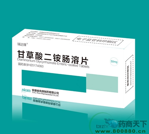 �ʲ����麟���Ƭ