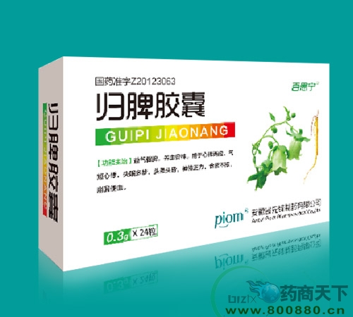 ��Ƣ����