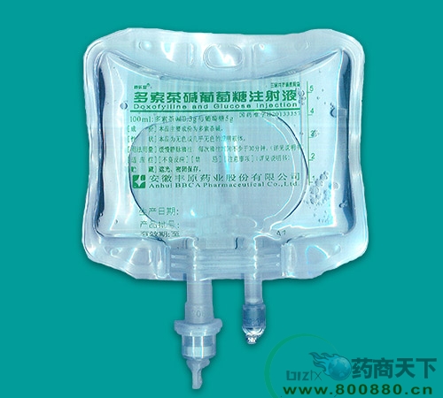 �������������ע��Һ