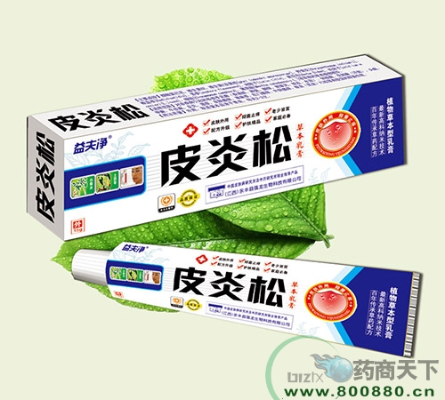 江西强龙生物科技有限公司-皮炎松草本乳膏