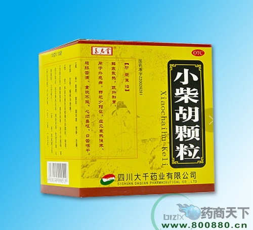河南博亚医药销售有限公司-小柴胡颗粒