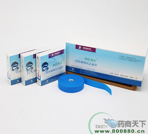 һ��������ʽֹѪ��