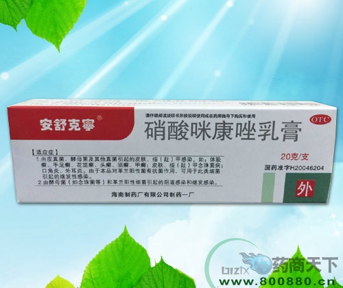 �����俵����� ����|˵����