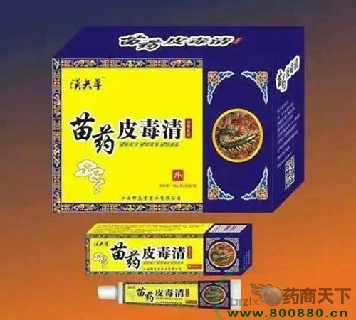 ����������ʵҵ���޹�˾-��ҩƤ����