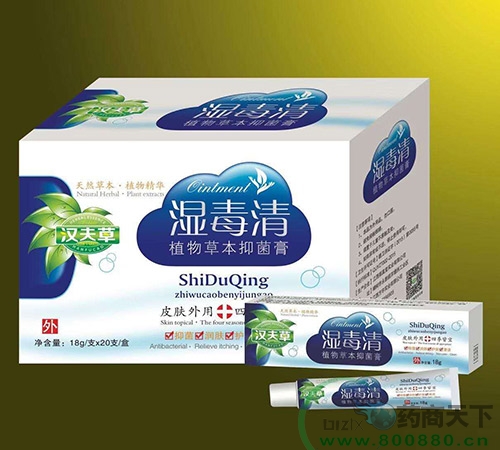 ����������ʵҵ���޹�˾-ʪ����ֲ��ݱ��־���