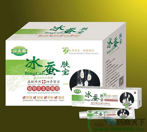 ����������ʵҵ���޹�˾-���Ϸ���ֲ��ݱ��־���