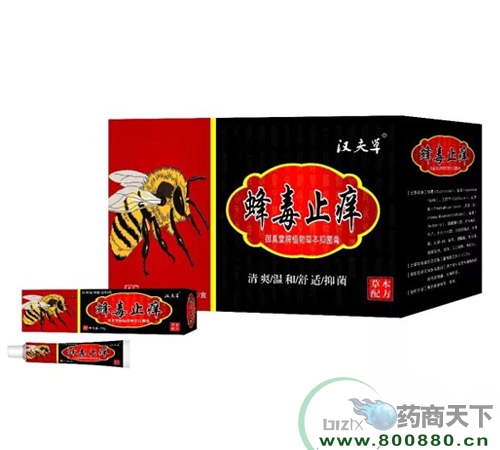 ����������ʵҵ���޹�˾-�䶾ֹ��