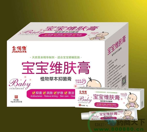 ����������ʵҵ���޹�˾-����ά����