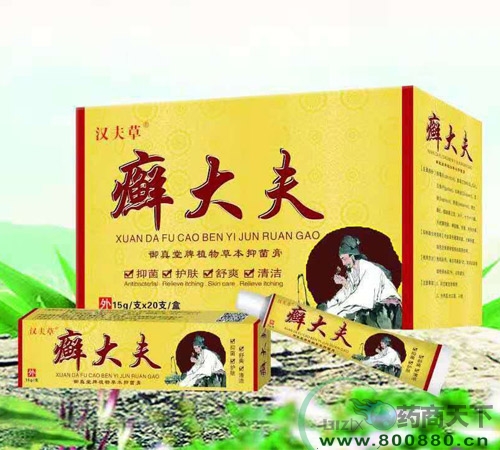 ����������ʵҵ���޹�˾-Ѣ���-ֲ��ݱ��־���