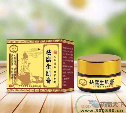 ����������ʵҵ���޹�˾-�������