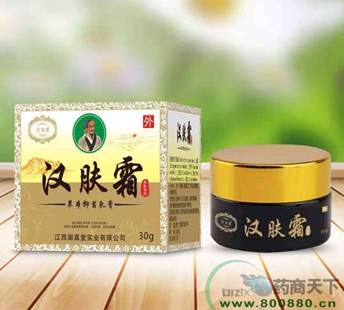 ����������ʵҵ���޹�˾-����˪�ݱ��־����