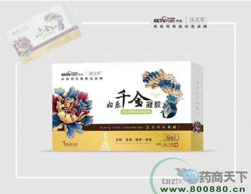 ����������ʵҵ���޹�˾-����ǧ��-����