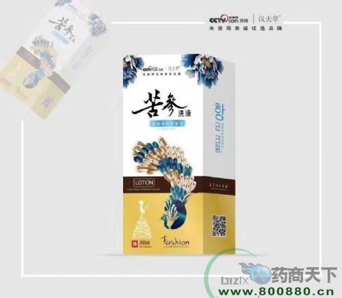 ����������ʵҵ���޹�˾-���ϴҺ