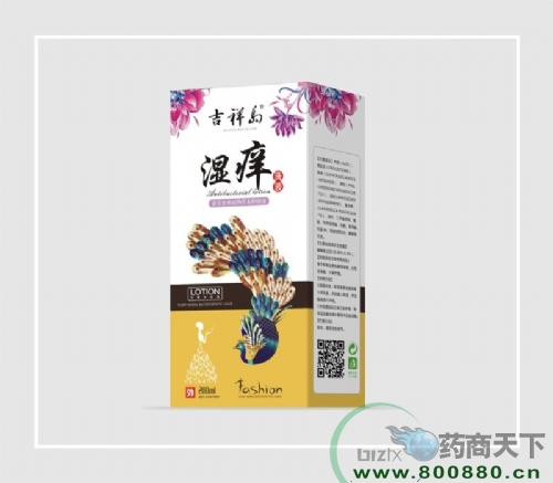 ����������ʵҵ���޹�˾-ʪ��ϴҺ