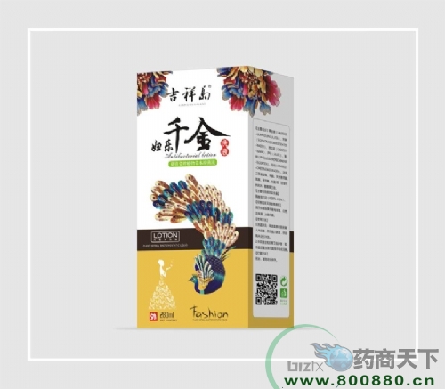 ����������ʵҵ���޹�˾-����ǧ��-ϴҺ