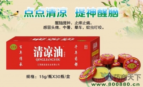 ����������ʵҵ���޹�˾-�������־���