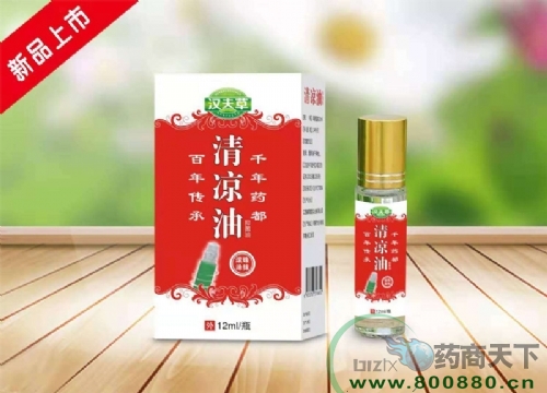 ����������ʵҵ���޹�˾-������