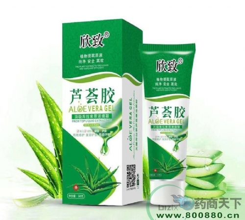 ����������ʵҵ���޹�˾-«����