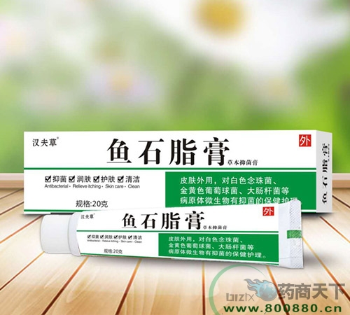 ����������ʵҵ���޹�˾-��ʯ֬��ݱ��־���